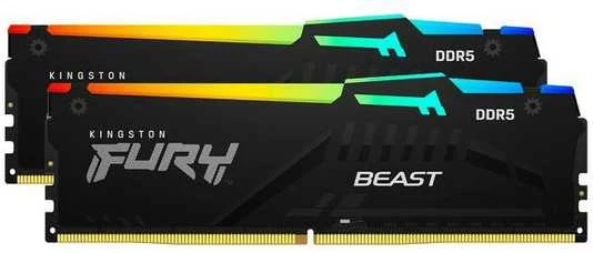 Kingston FURY Beast DDR5 atmintis su RGB apšvietimu