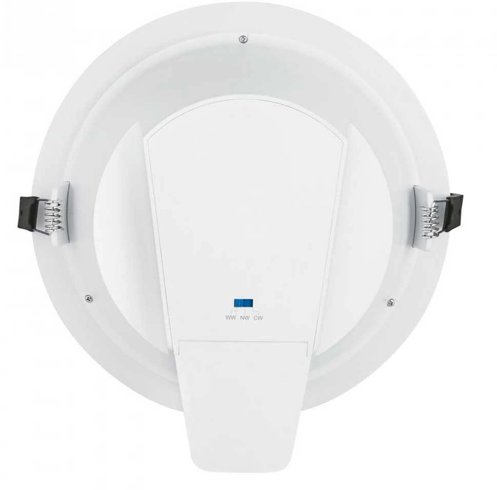 Ledvance Įleidžiamas šviestuvas COMFORT 205 20 W 3CCT IP54 WT