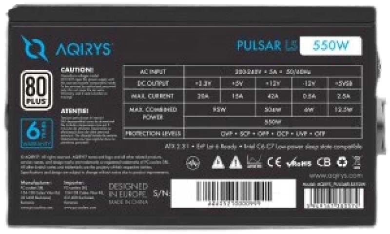 Maitinimo šaltinis AQIRYS PULSAR LS 550 W (AQI-GA-PS-3)