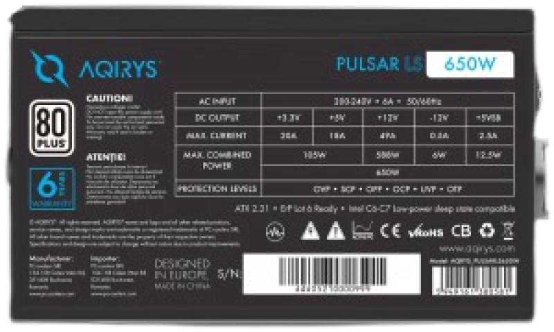 Maitinimo šaltinis AQIRYS PULSAR LS 650 W (AQI-GA-PS-4)