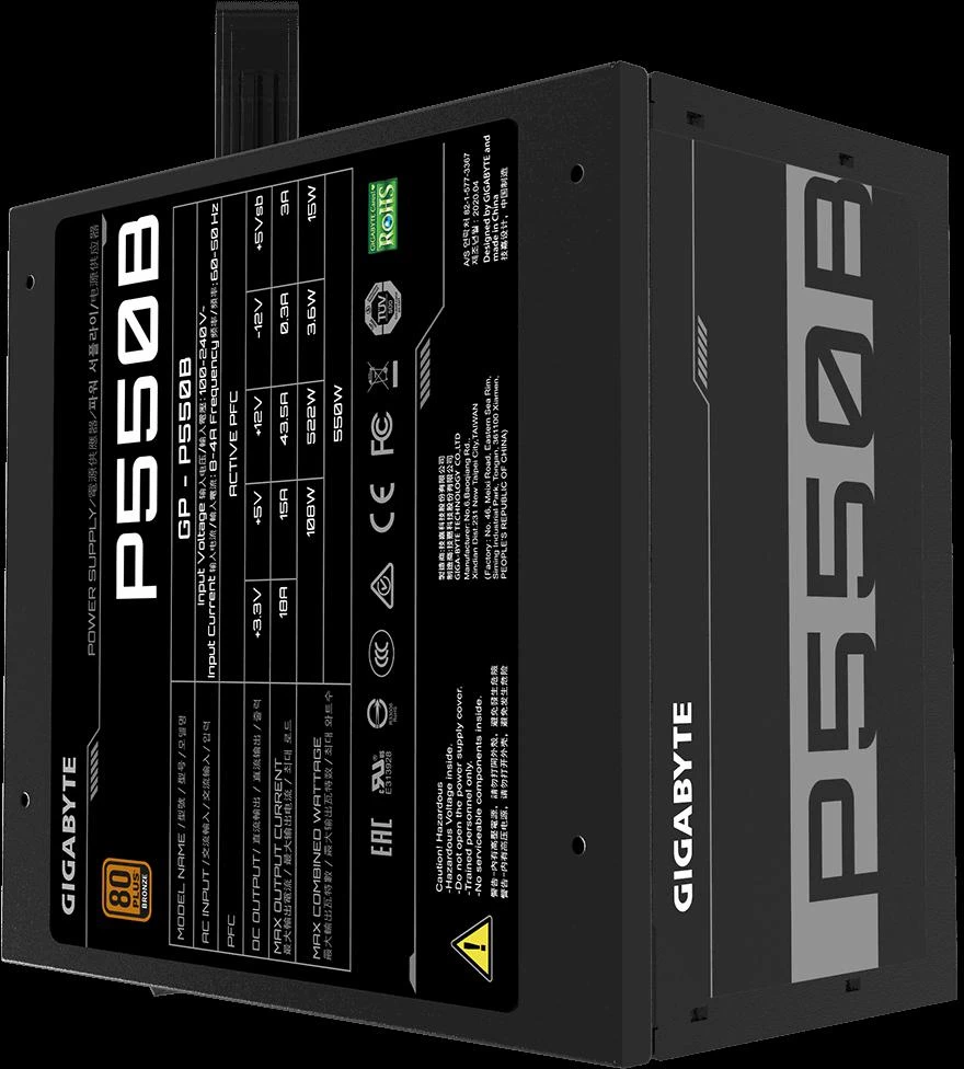 Gigabyte P550B maitinimo blokas 550 W 20+4 pin ATX ATX Juoda