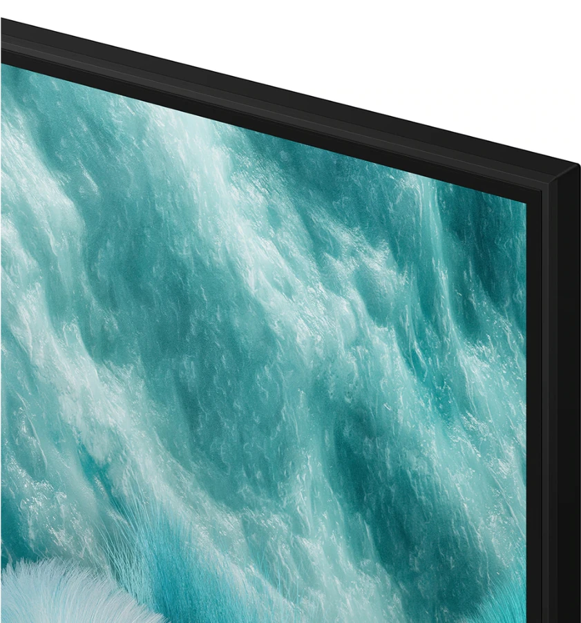 Televizorius Samsung QE43Q7FAAUXXH 2025 m. modelis