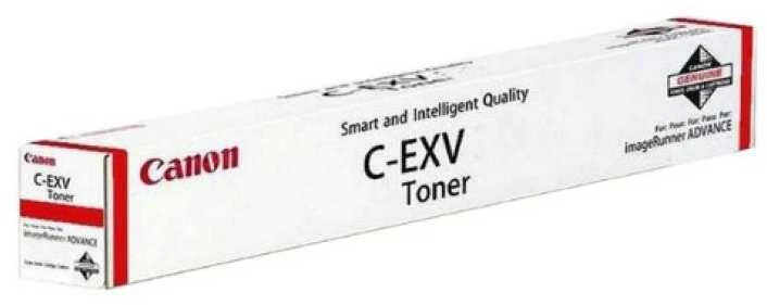 Canon C-EXV64 (5755C002) Lazerinė kasetė, Purpurinė