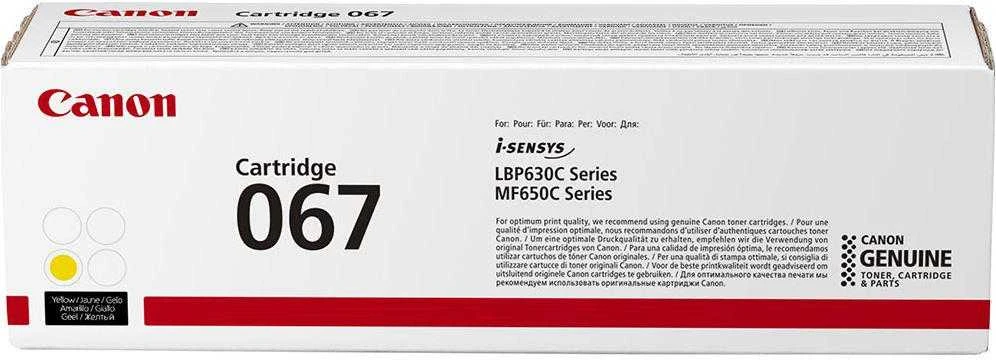 Canon CRG 067 (5099C002) Lazerinė kasetė, Geltona