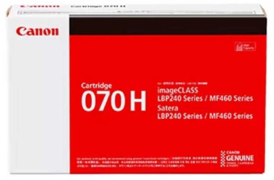 Canon CRG 070H (5640C002) Lazerinė kasetė, Juoda