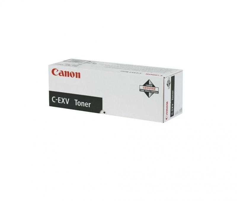 Canon C-EXV 45 (6946B002), purpurinė kasetė