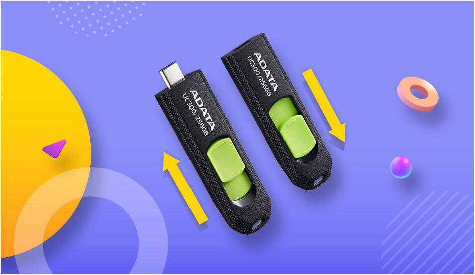 ADATA | FlashDrive | UC300 | 256 GB | USB 3.2 Gen 1 | Juodas/Žalias