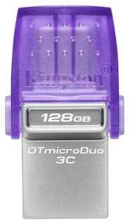 USB laikmena Kingston DataTraveler microDuo 3C, 128 GB, USB Type-A / USB Type-C