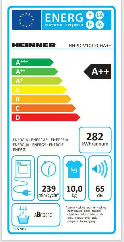 Džiovyklė HEINNER drabužių DŽIOVYNĖ HHPD-V10T2CHA++ (HHPD-V10T2CHA++)