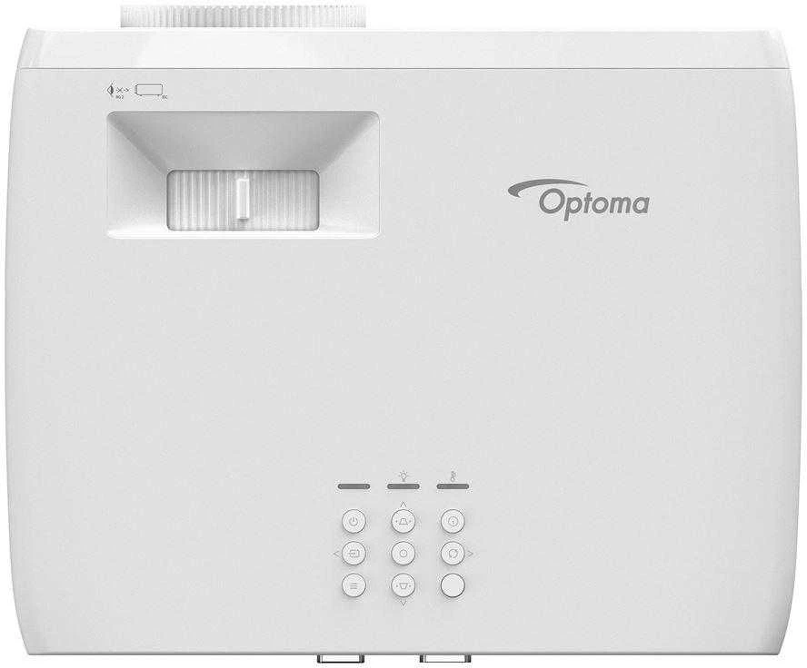 Projektorius Optoma HZ40HDR