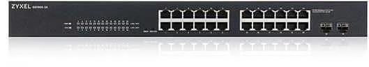 Šakotuvas ZYXEL GS1900-24E V3, 24-PORT GBE L2 SMART SWITCH, DESKTOP, FANLESS (5Y WARRANTY)