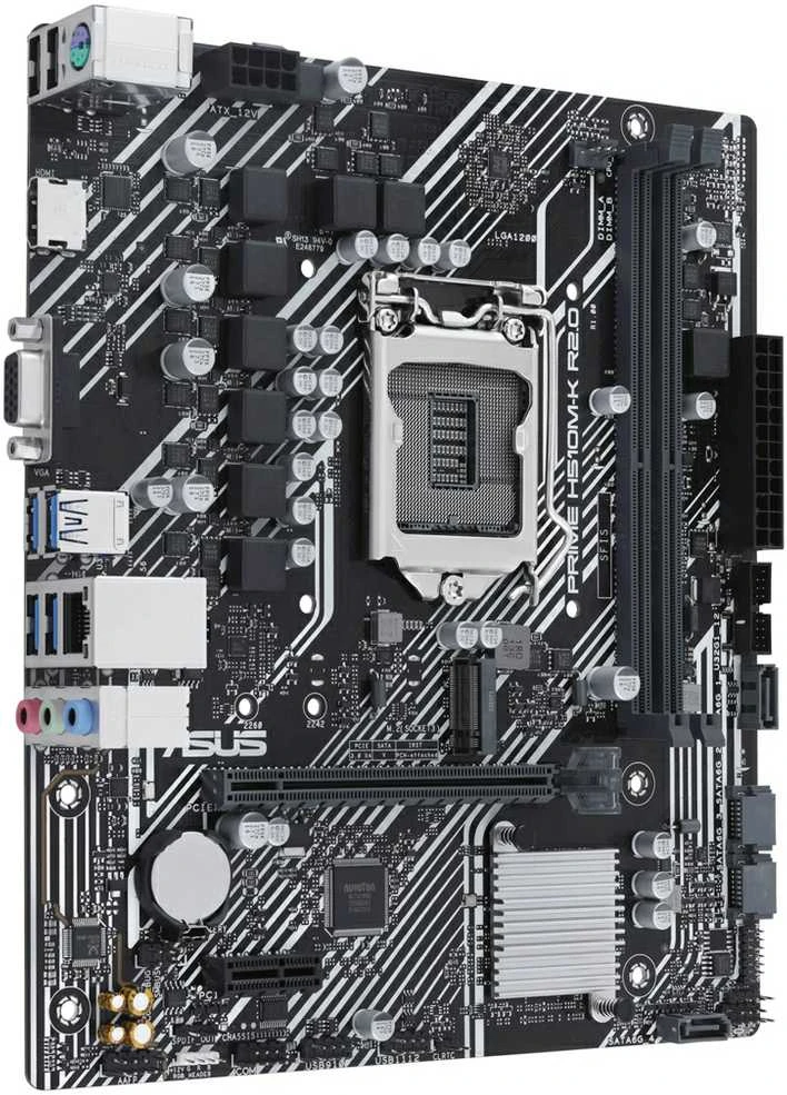 Pagrindinė plokštė ASUS AMD B650/Micro-ATX/Memory DDR5/Atminties lizdai 4/3xPCI-Express 4.0 16x/2xM.2/1x15pin D-sub/1xHDMI/1xDisplayPort/4xUSB 2.0/4xUSB 3.2/1xPS/2/1xRJ45/3xAudio port