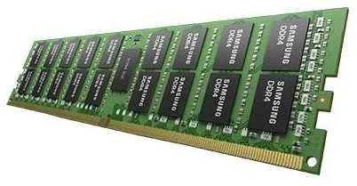 Samsung DDR4 64GB serverio RAM modulis