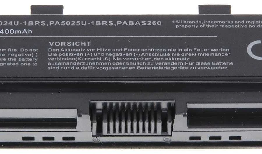Green Cell Žalias Cell GREENCELL TS13 Baterija Žalias Cell PA5024U-1BRS skirta Toshiba Satellite C850 C850D C855 C870 C875