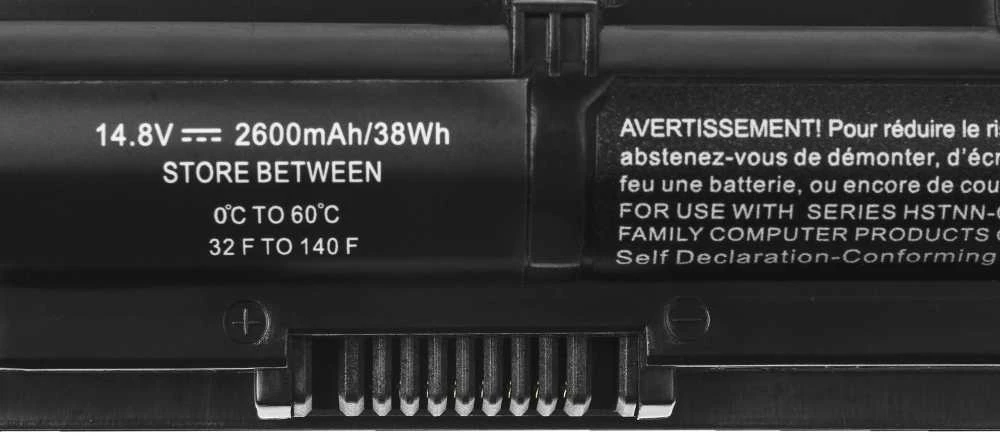 Žalias Cell GREENCELL Baterija, skirta HP RI04 2600 mAh