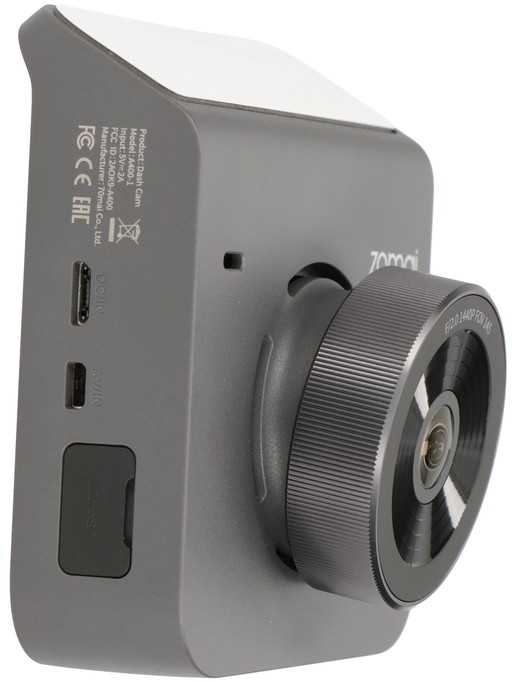 70mail Dash Cam A400 QHD + Rear Cam RC09 Set Pilkas