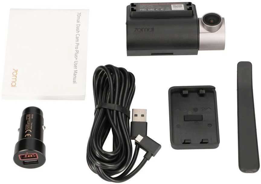 Vaizdo registratorius 70mai Dash Cam Pro Plus+ A500s