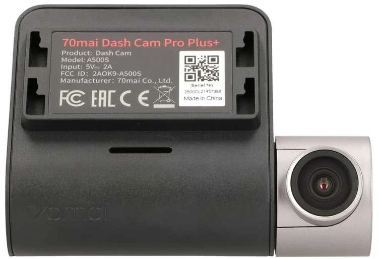 Vaizdo registratorius 70mai Dash Cam Pro Plus+ (A500s) su RC06 galinio vaizdo kamera