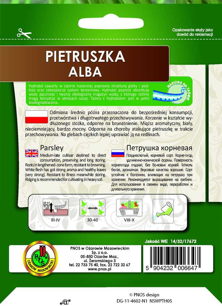 Alba Root Parsley PNOS Seeds on Tape, 6m Tape