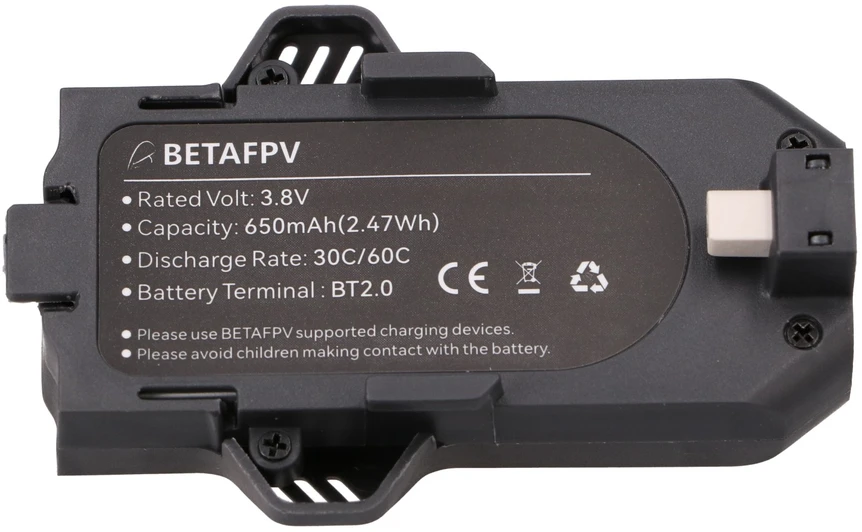 BETAFPV Baterija AQUILA16 BATTERY 650MAH 65C (2PCS)