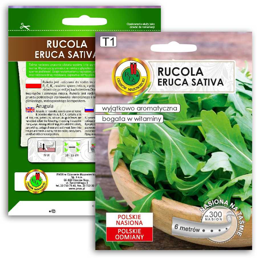 Arugula Eruca Sativa PNOS Seeds on Tape, 6m Tape