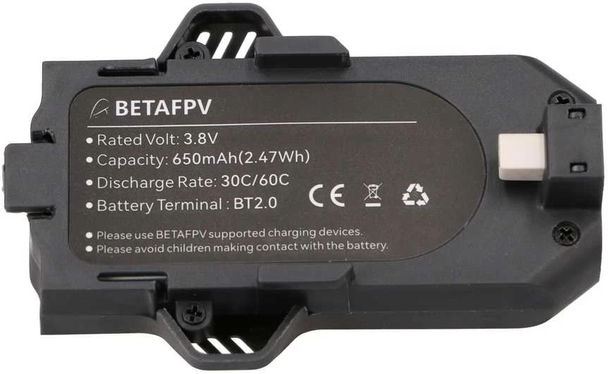 BETAFPV Baterija AQUILA16 BATTERY 650MAH 65C (2PCS)