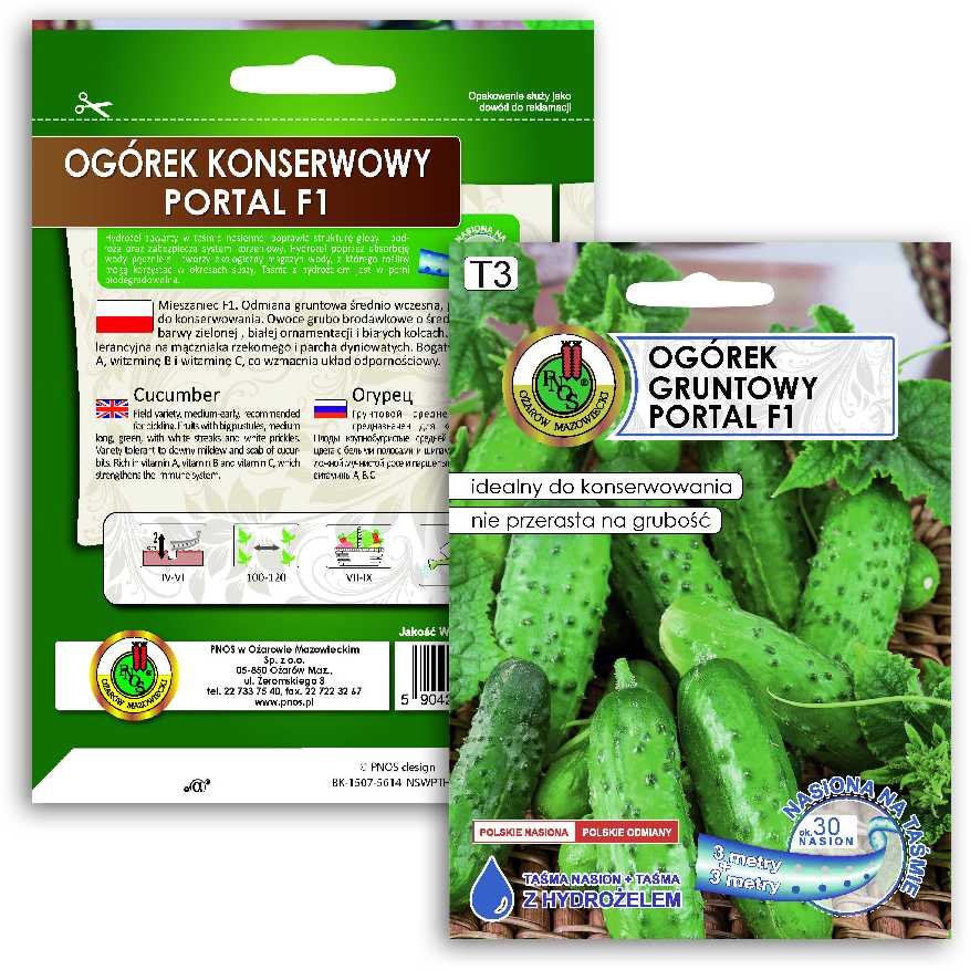 Cucumber Ground Portal PNOS Seeds on Tape, 6m Roll
