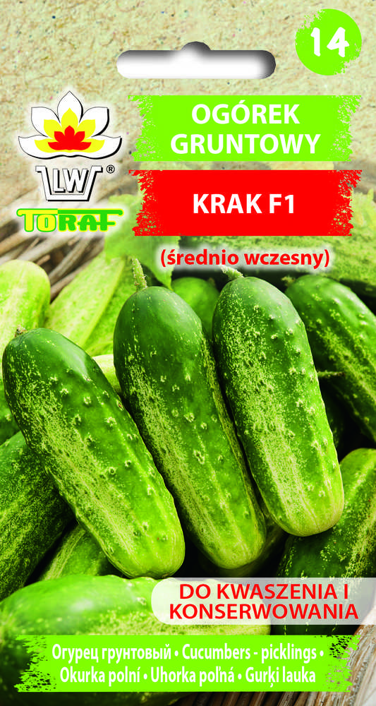 Cucumber Krak F1 Toraf Vegetable Seeds, 5g Package