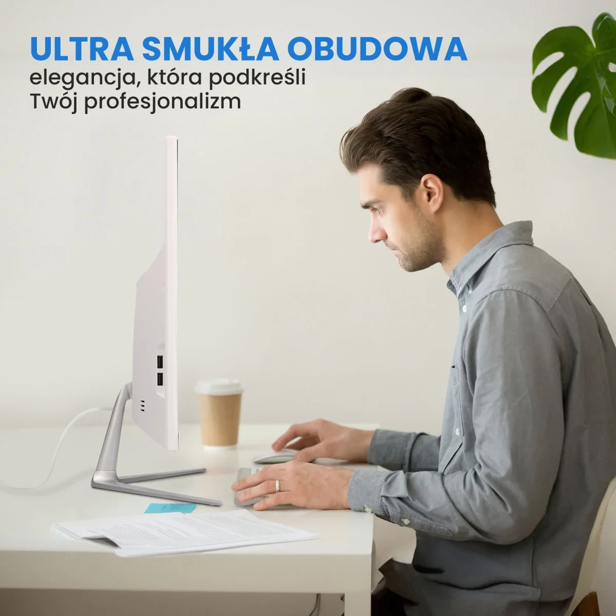 Stacionarus kompiuteris Extralink 24 colių „viskas viename“ biuro kompiuteris | Kompiuterių rinkinys | Intel i5-11300H, 16 GB DDR4, 512 GB SSD, klaviatūra, pelė, kamera aprašymas - Prekės nuotrauka