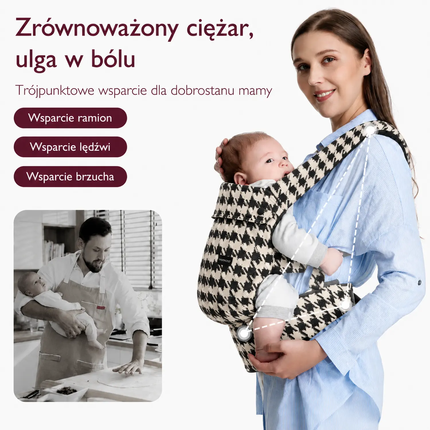 momcozy-bc001-baby-carrier-for-infants