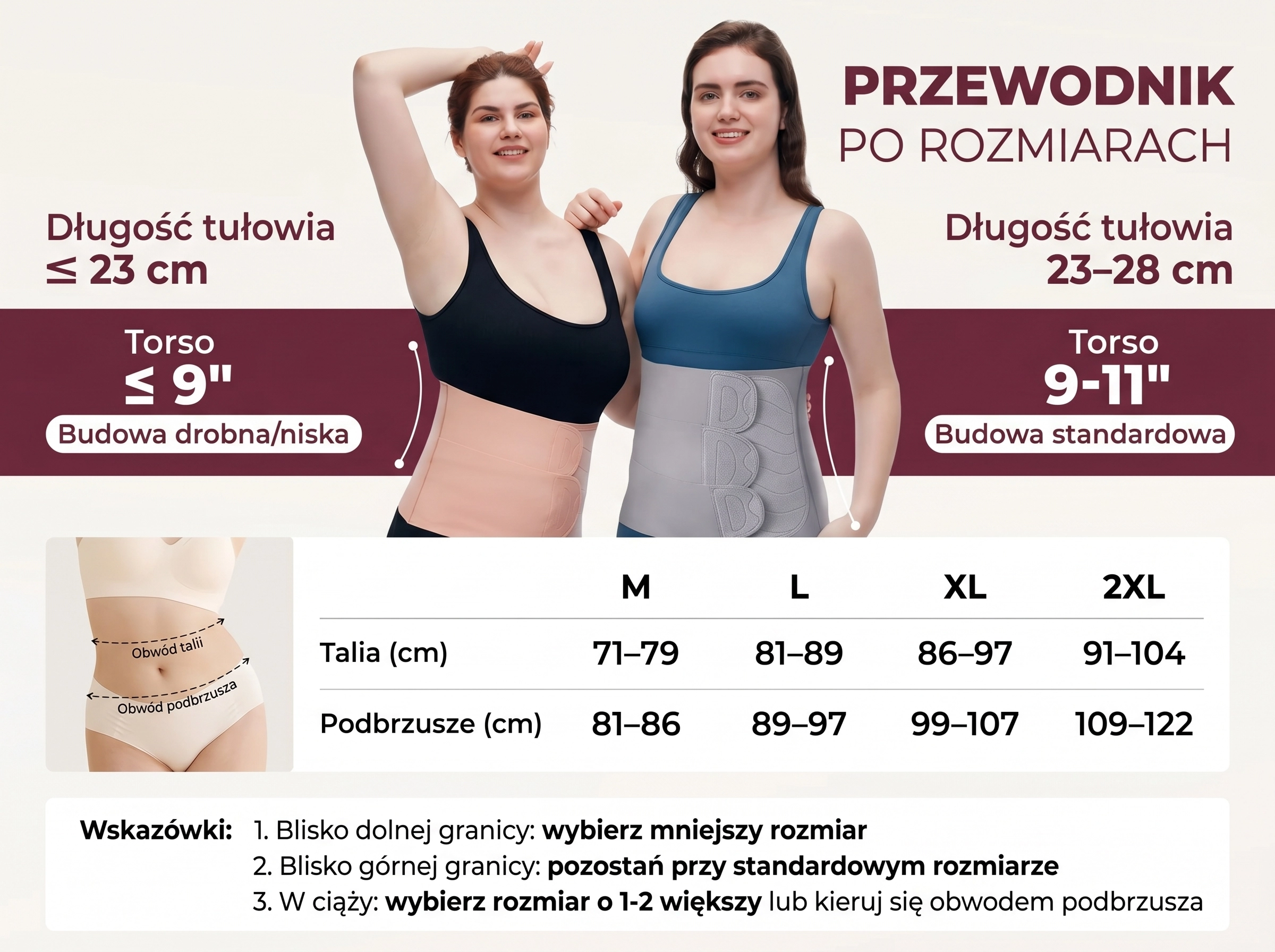 Momcozy ErgoWrap Belly Band (L) | Postpartum belt | Nude aprašymas - Prekės nuotrauka