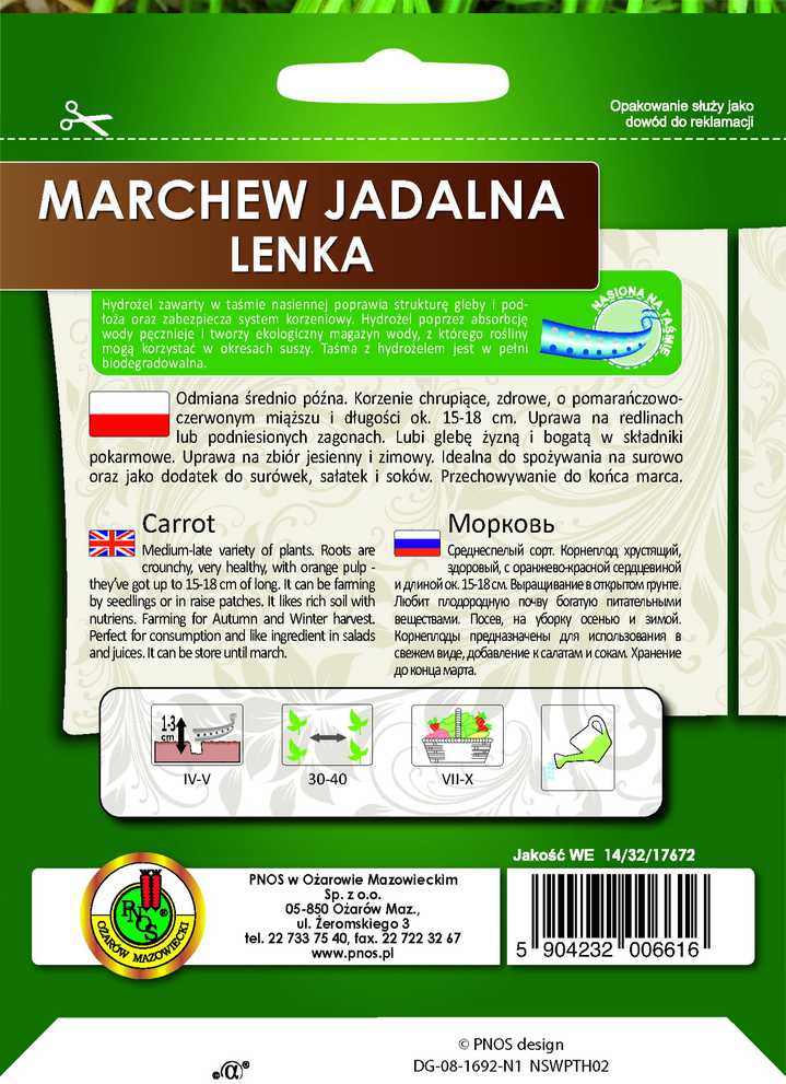 Sėjamosios morkos 'Lenka' PNOS sėklos ant juostos, 6 m rulonas