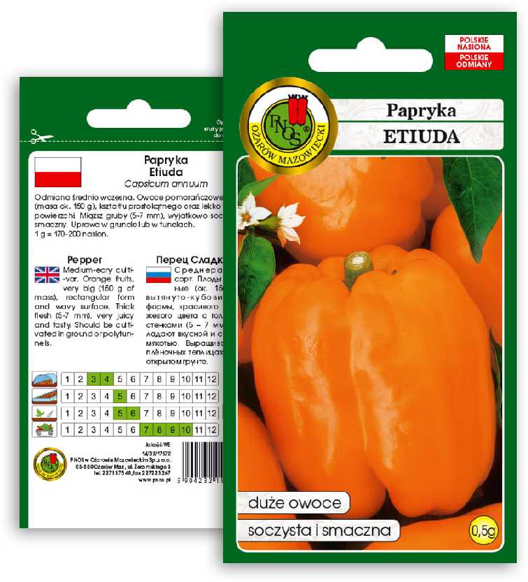 Etiuda Pepper PNOS Vegetable Seeds, 0.5g Pack