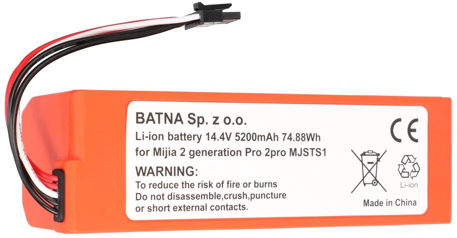 Extralink EX.22905 įkraunama baterija