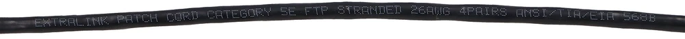 Extralink Cat.5e FTP 2m, Patchcord LAN, Copper twisted pair network cable