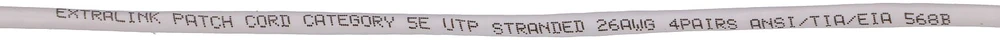 Extralink LAN tinklo kabelis Patchcord CAT.5E UTP 0,5 m vytos poros, varinis