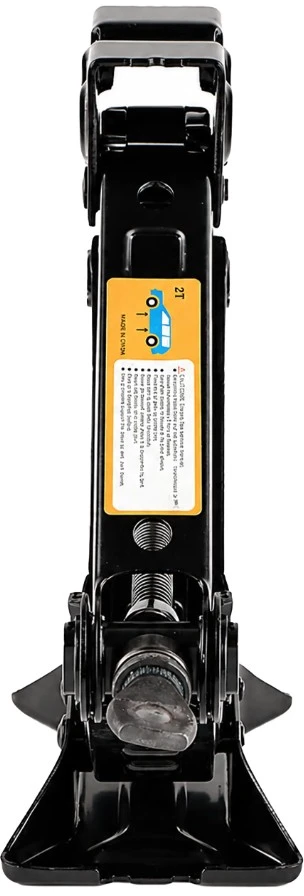Extralink | Podnośnik lewarek automobilinis trapezowy | 2000kg (2T)