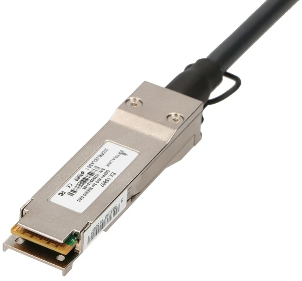 Šakotuvas EXTRALINK QSFP+ DAC kabelis 40G 1m 30AWG pasyvus