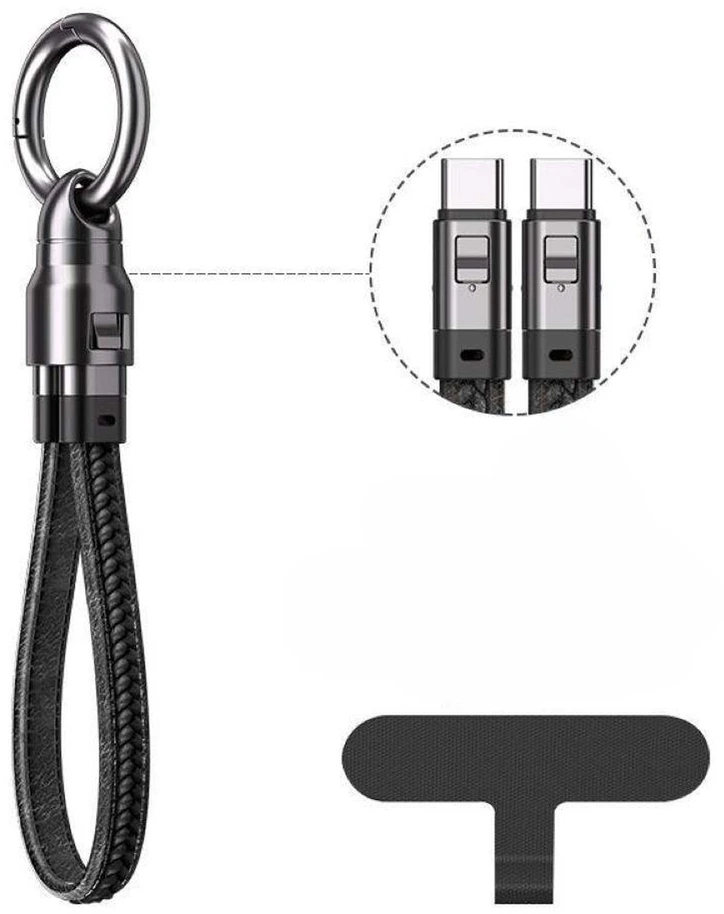 EXTRALINK SMART LIFE CABLE 240W USB-C - USB-C RAKTŲ PAKABUKAS, 22CM, NYLONO PINIMAS, JUODA