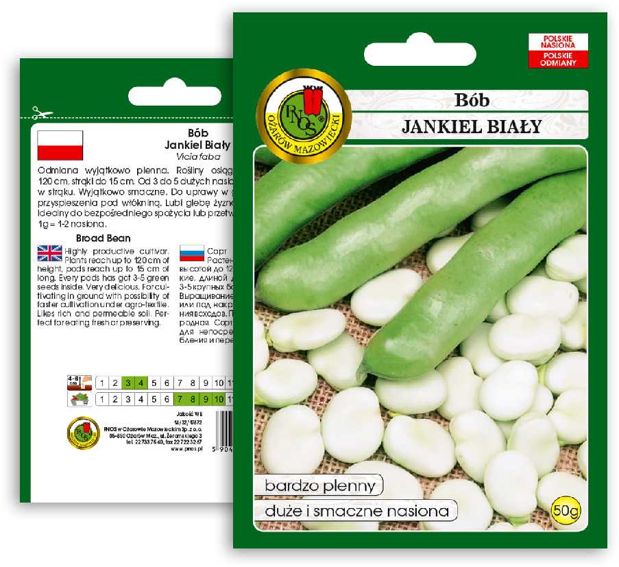 Jankiel Baltas Bean PNOS Vegetable Seeds, 50g Package