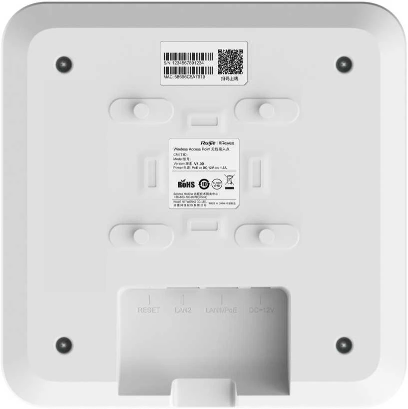 Maršrutizatorius Ruijie Networks RG-RAP2260(G) belaidžio prieigos taškas 1201 Mbit/s Baltas „Power over Ethernet“ (PoE)