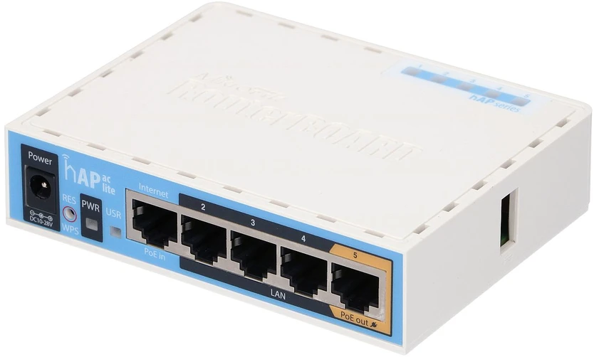 Šakotuvas MikroTik RB952Ui-5ac2nD belaidis taškas