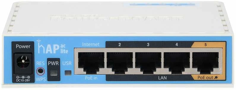 Šakotuvas MikroTik RB952Ui-5ac2nD belaidis taškas