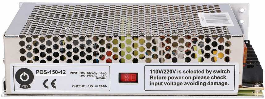 MPL MODULINIS IŠJUNGIMO MAITINIMO ŠALTINIS 12V/12.5A