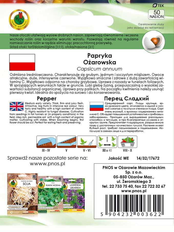 Ożarowska Pepper PNOS dengtos sėklos, 50 vnt. pakuotė