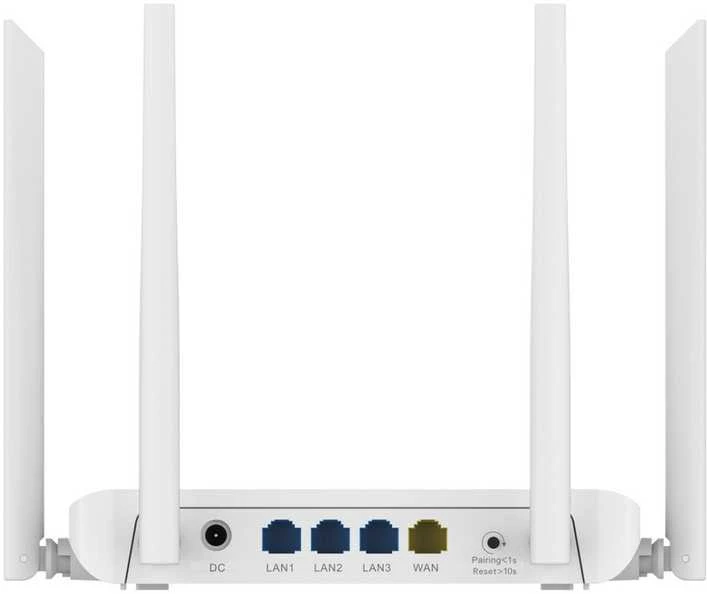 Ruijie Maršrutizatorius RG-EW1200 Wi-Fi 5, 2,4 GHz, 5 GHz 300 Mbps + 867 Mbps REYEE
