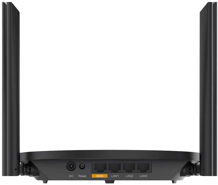 Ruijie MARŠRUTIZATORIUS RG-EW300PRO 2.4 GHz 300 Mbps REYEE