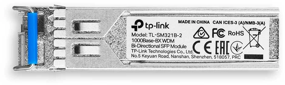 Šakotuvas TP-LINK | Gigabit Single-Mode WDM Media Converter | TL-SM321B-2 | 9/125 μm SMF (Single-Mode Fiber) | 9/125 μm SMF (Single-Mode Fiber)