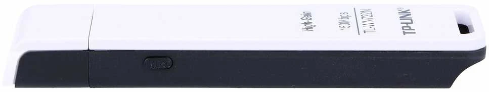 TP-LINK 150M WLAN USB didelės spartos atmintinė