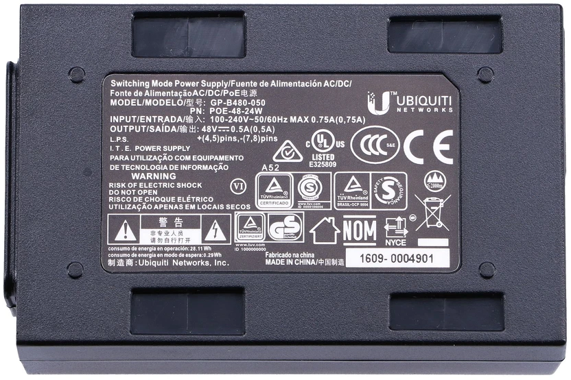 UBIQUITI PoE purkštukas, 48VDC, 24W